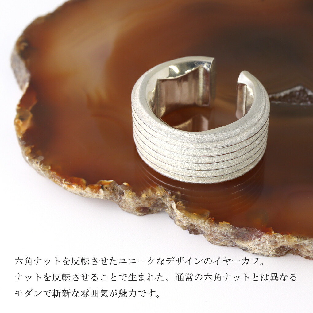 rol-her-ec004