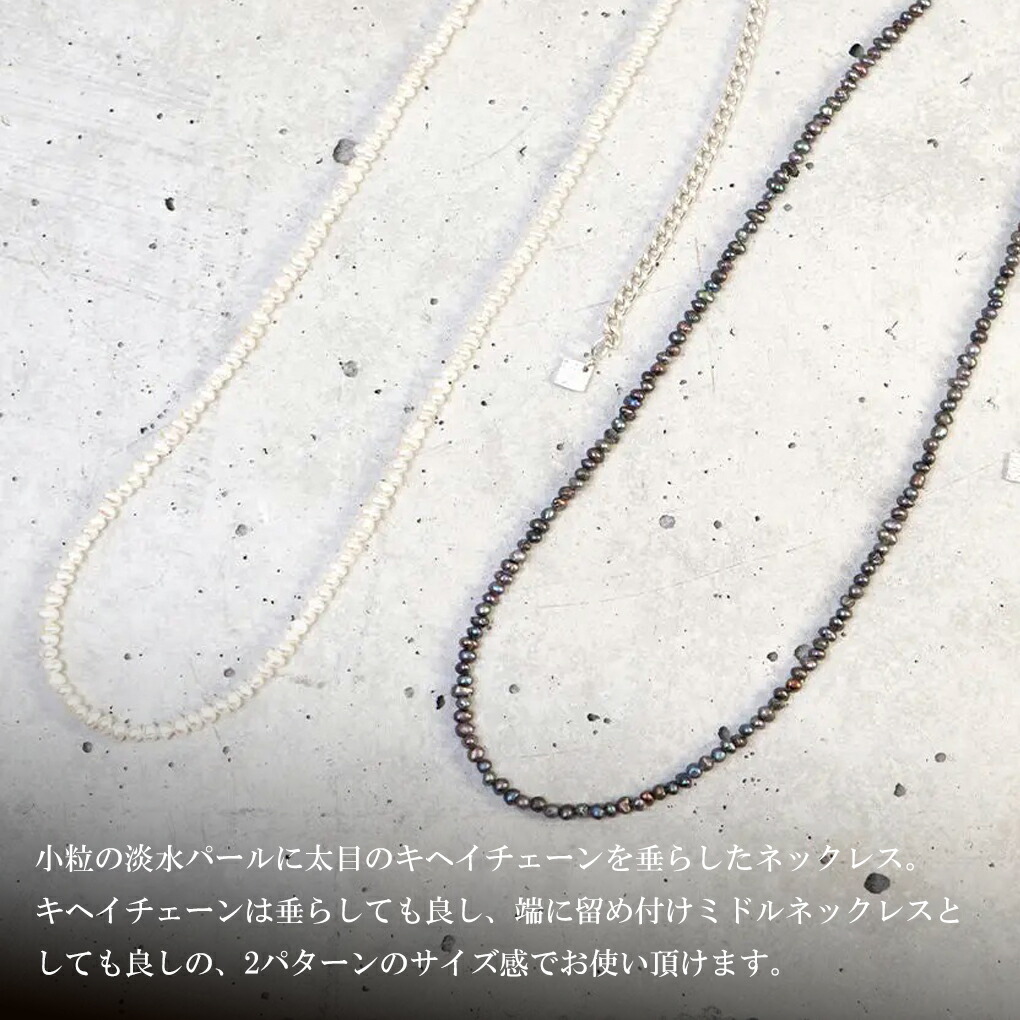 rol-her-n020