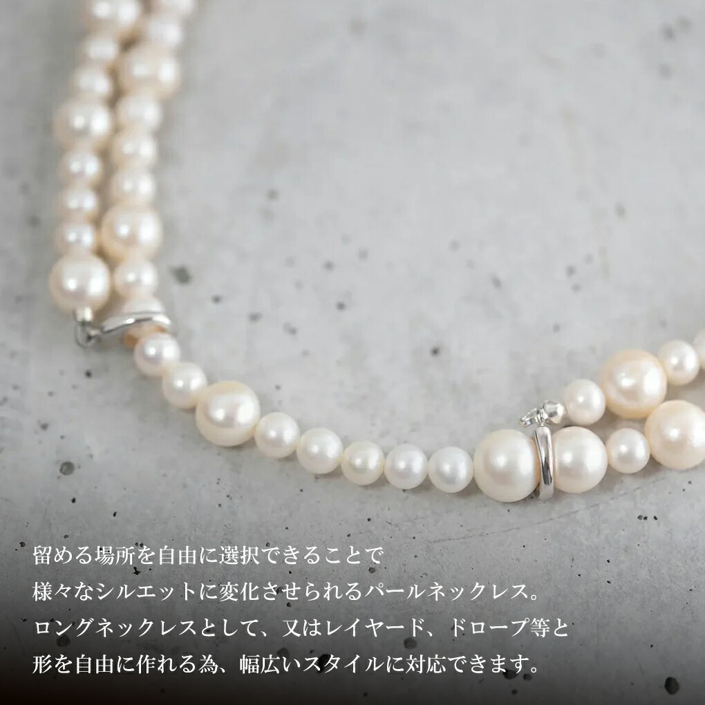rol-her-n026