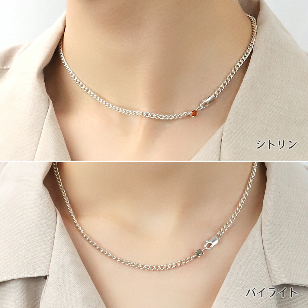 rol-her-n050