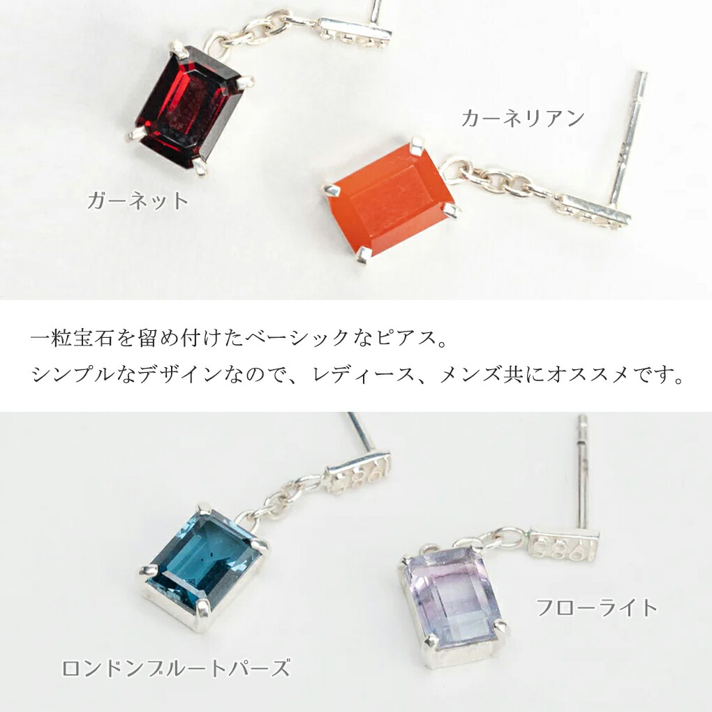 rol-her-p51