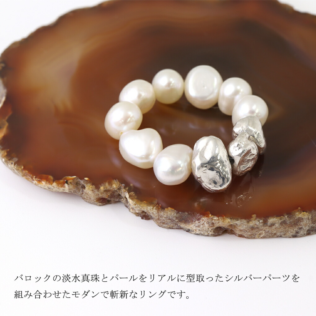 rol-her-r050