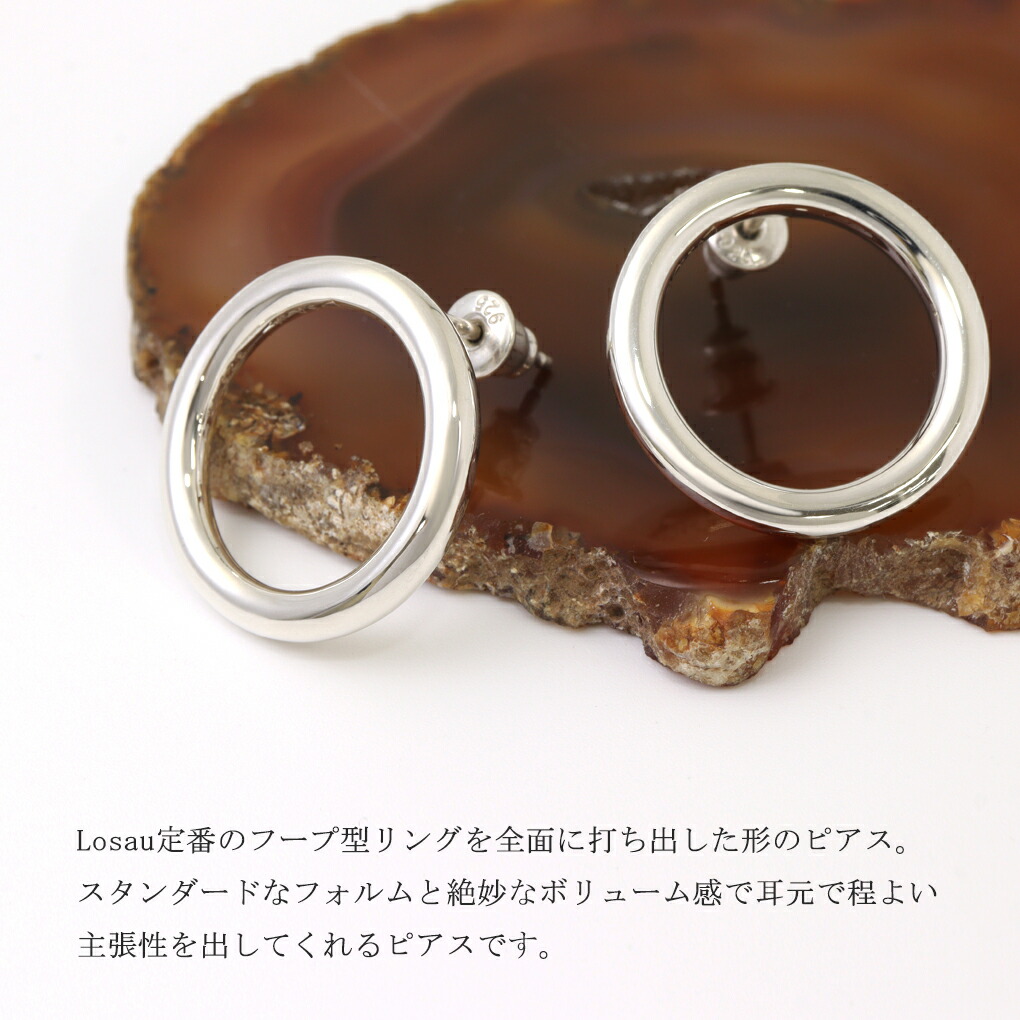 rol-lo-p009