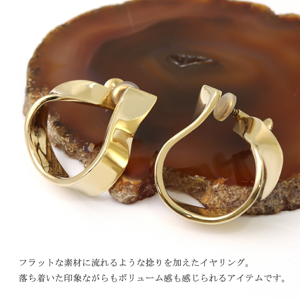 rol-lo-p023