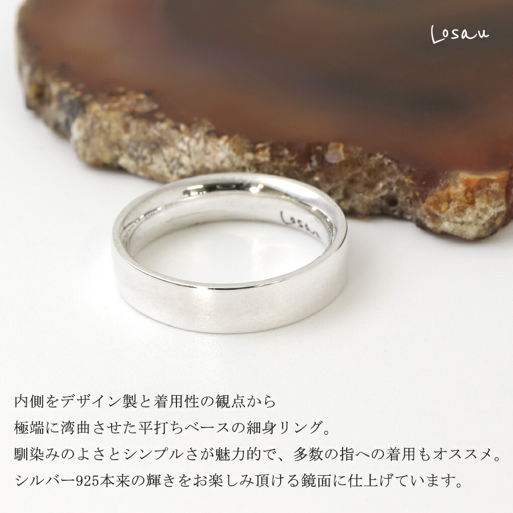 rol-lo-r005