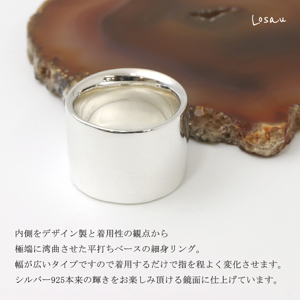 rol-lo-r006