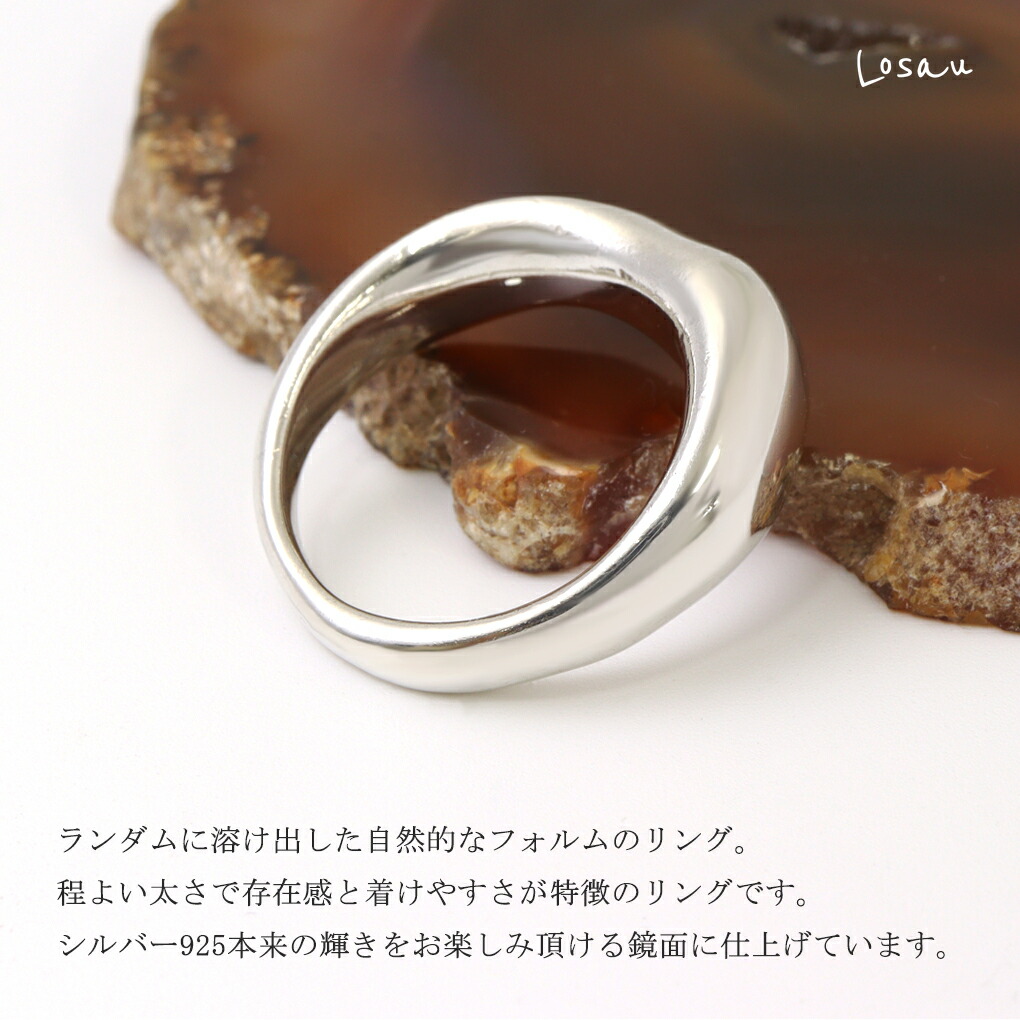 rol-lo-r007