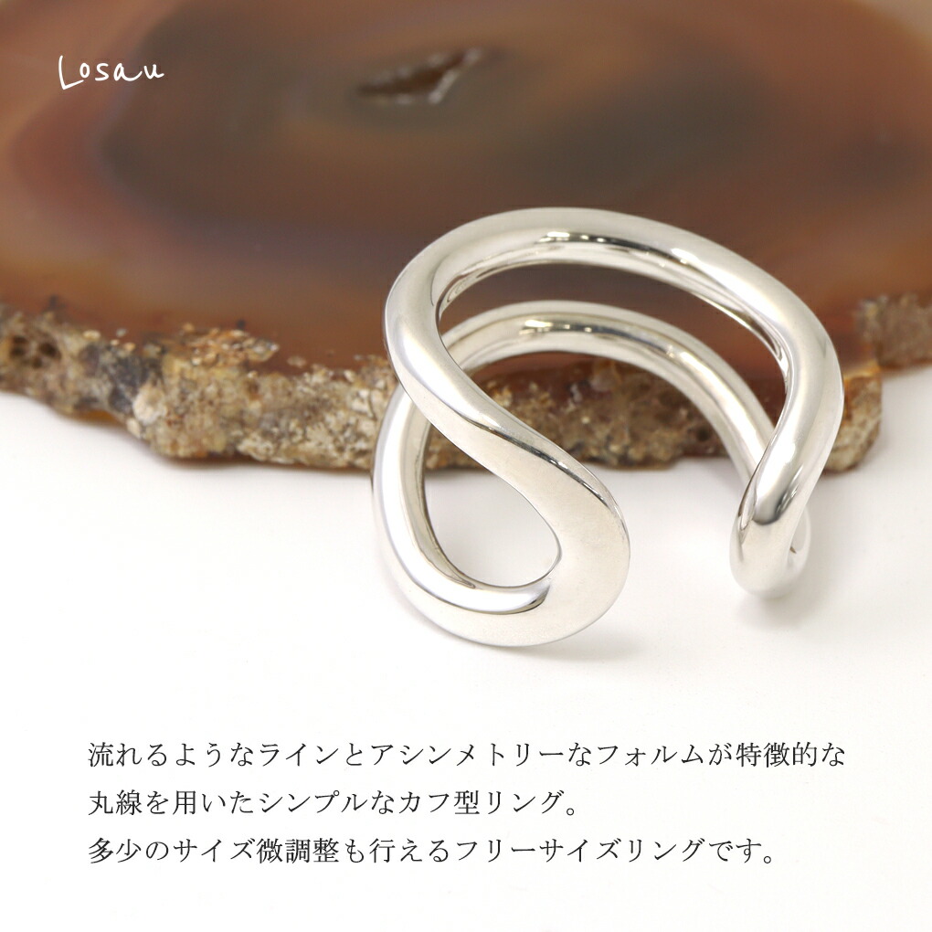 rol-lo-r011