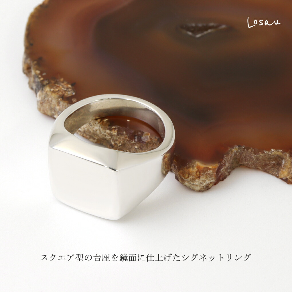 rol-lo-r014