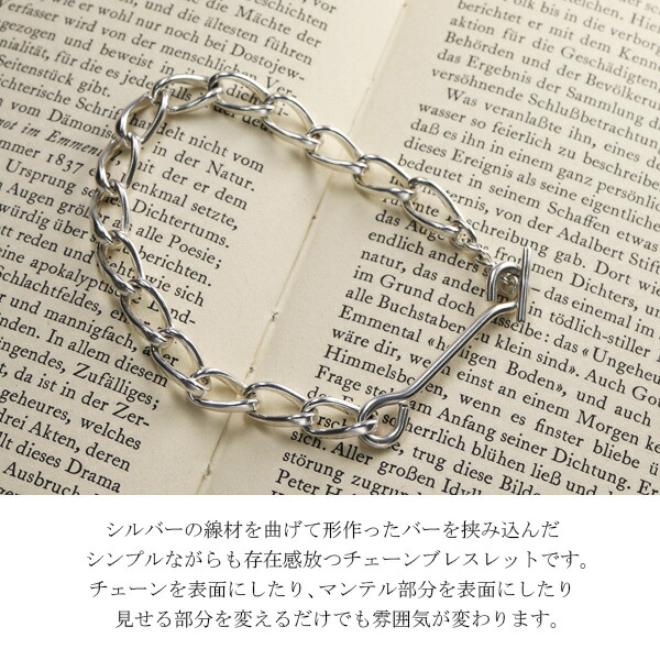 rol-np-b3001