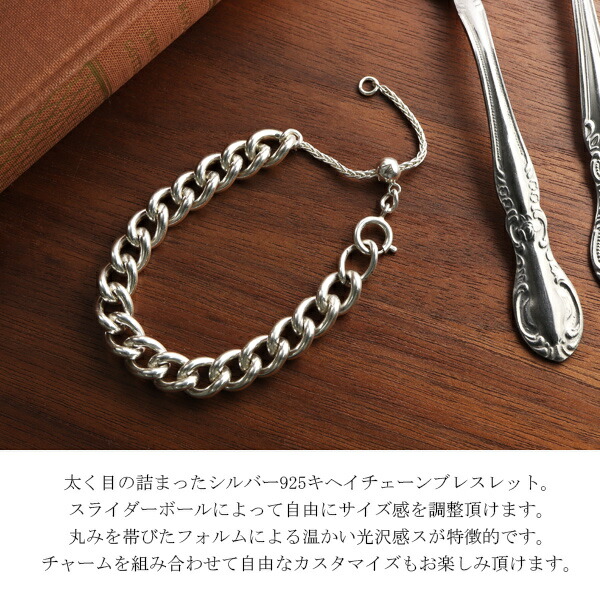 rol-np-b3005