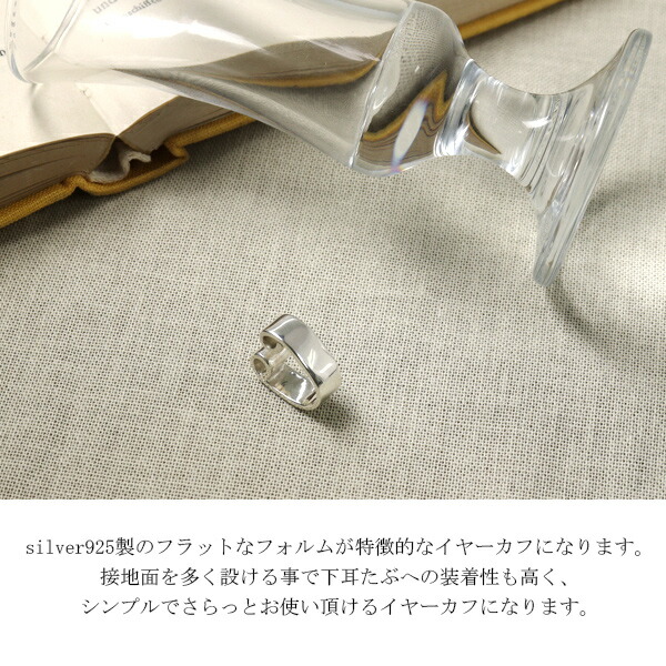 rol-np-ec001