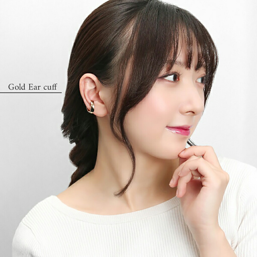 rol-np-ec002