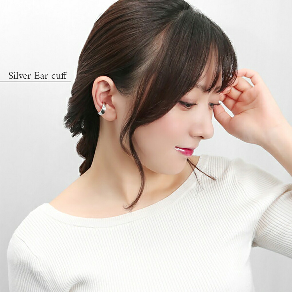 rol-np-ec002