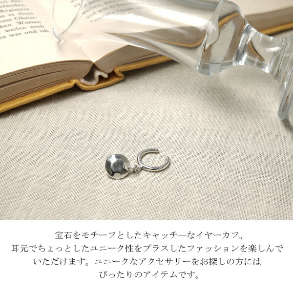 rol-np-ec012-ec