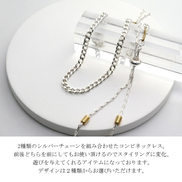 rol-np-n3001