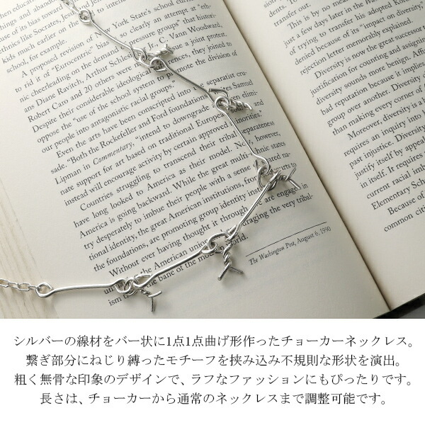 rol-np-n3009