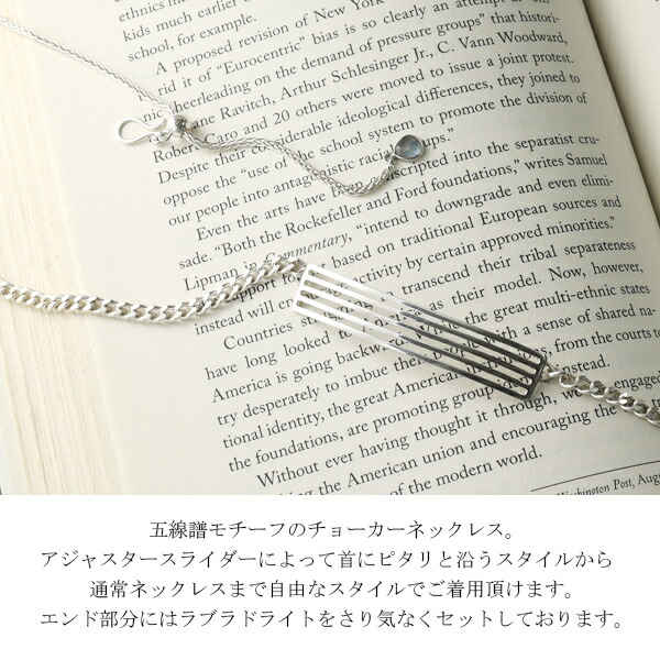 rol-np-n3015