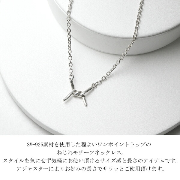 rol-np-n3017