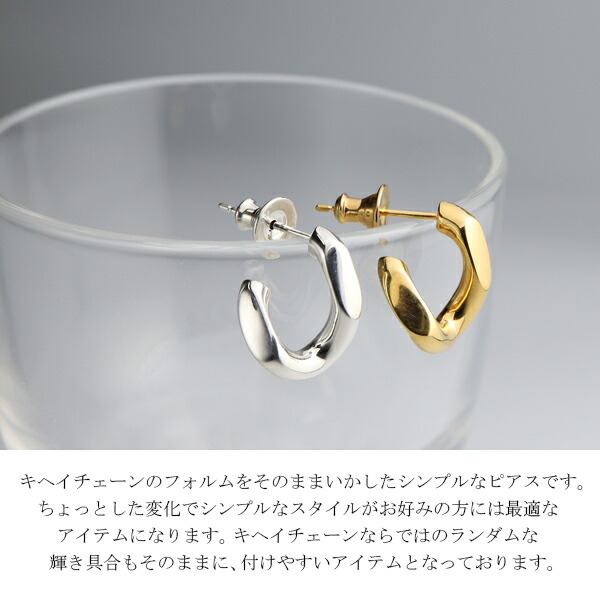 rol-np-p192