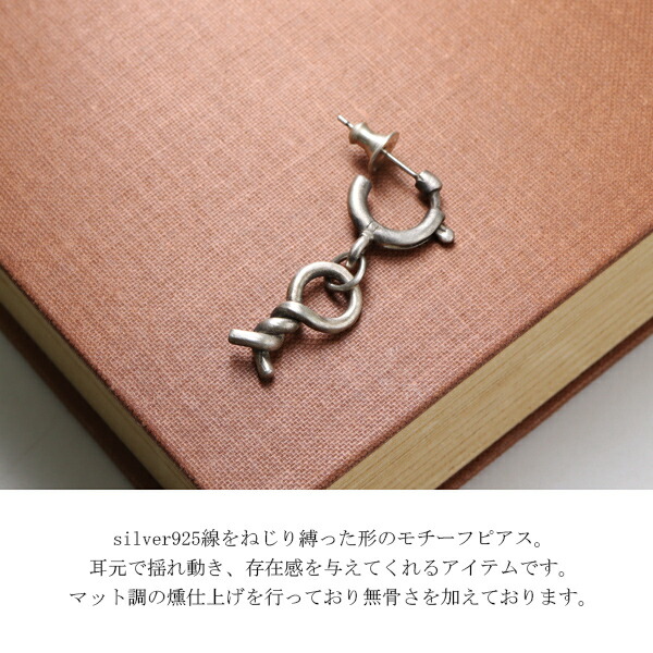rol-np-p3004