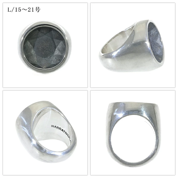 rol-np-r192