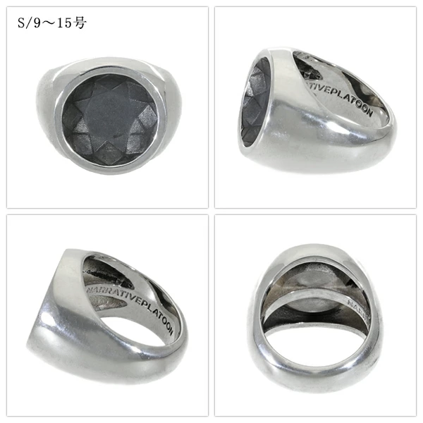 rol-np-r192