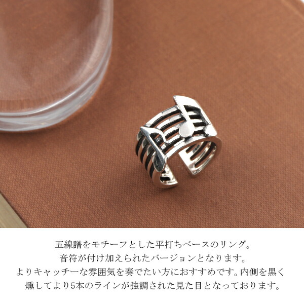 rol-np-r3001o