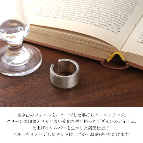 rol-np-r3002