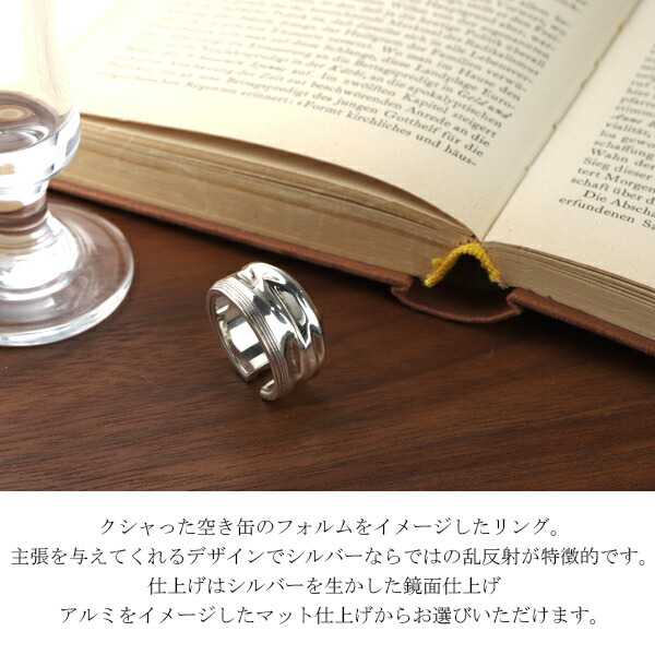 rol-np-r3003