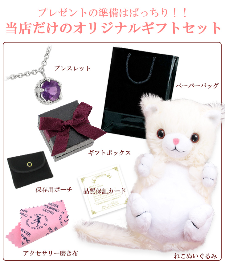 ff-mnb40-neko
