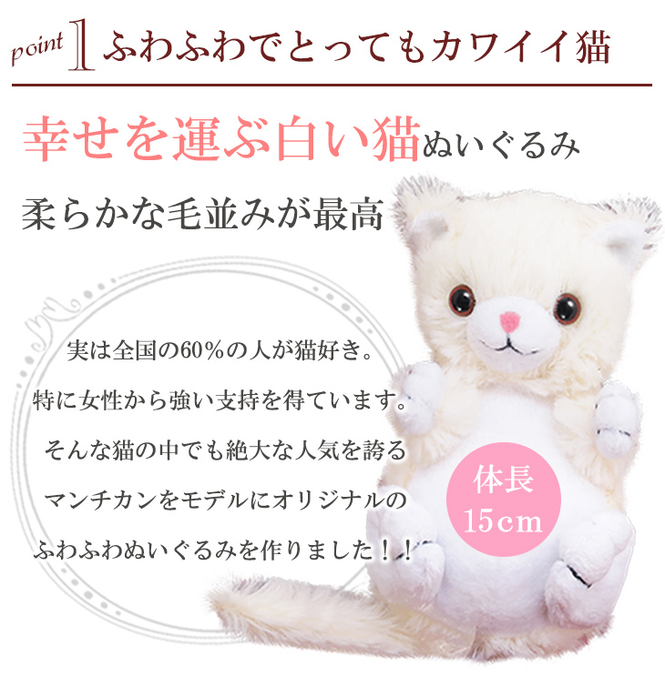 ff-mnb40-neko