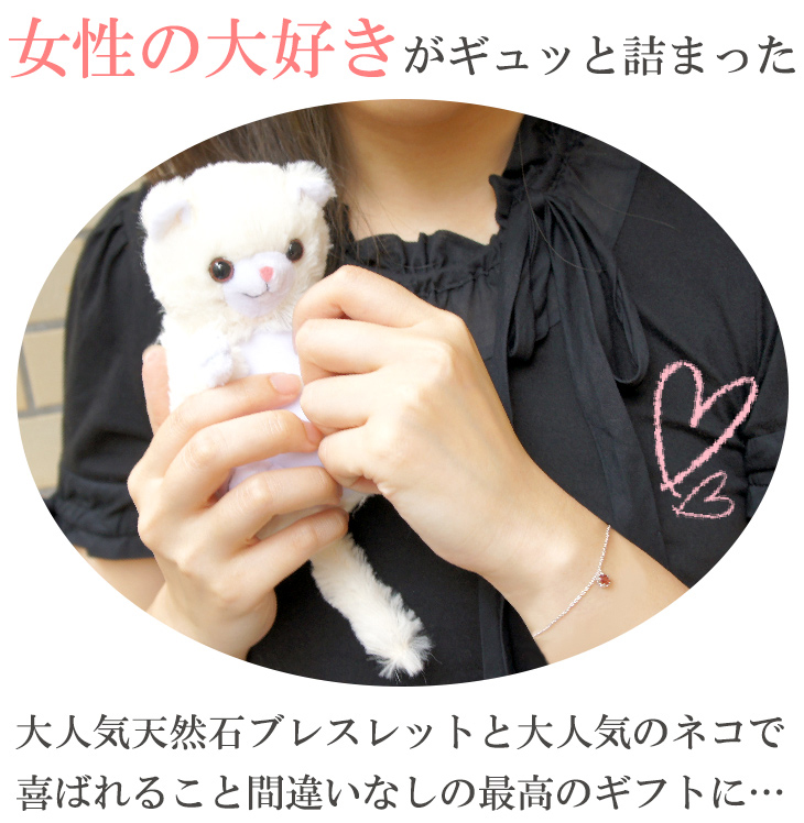 ff-mnb40-neko