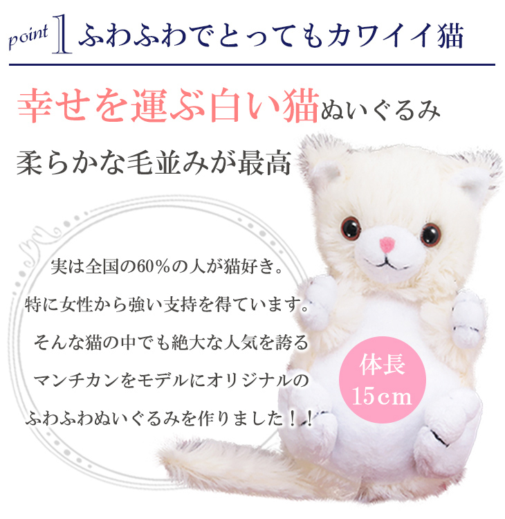 三日月と佇む 猫 シルバー ネックレス 猫ぬいぐるみor猫BOX付