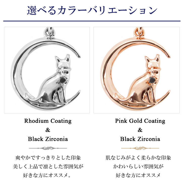 flc-p69-6063-6064-neko