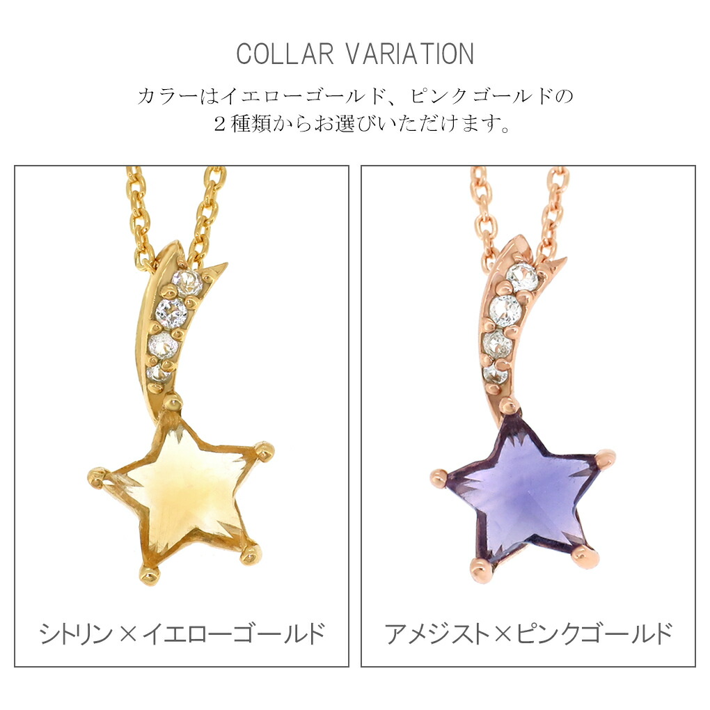cln-1034g009s