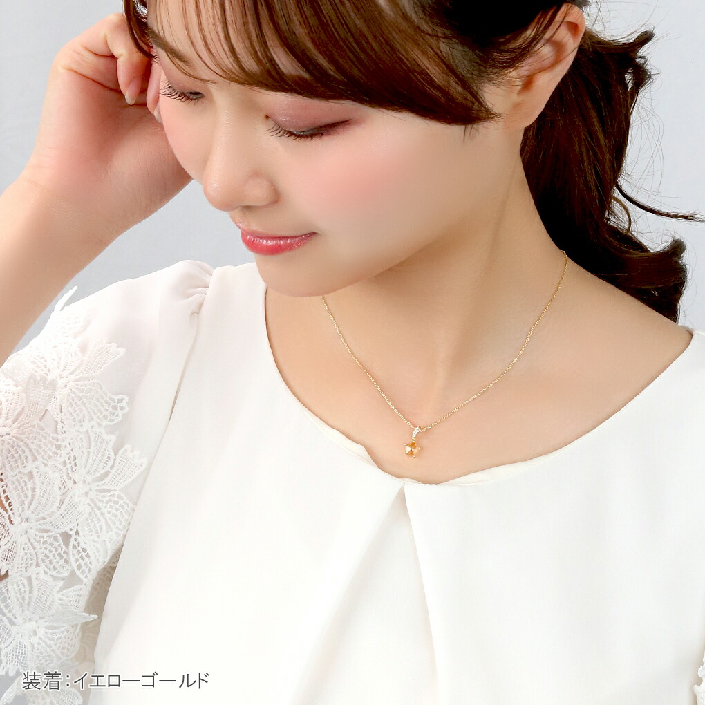 cln-1034g009s