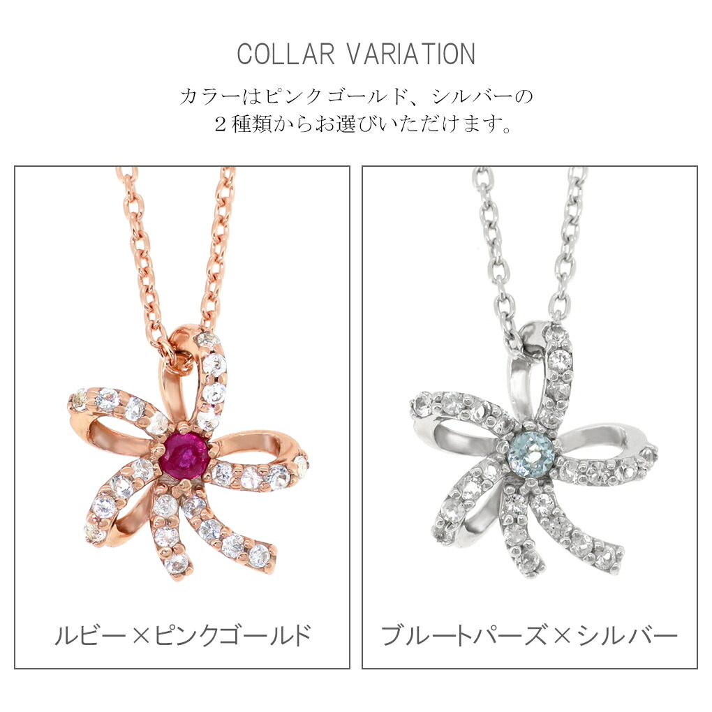 cln-1586r014s