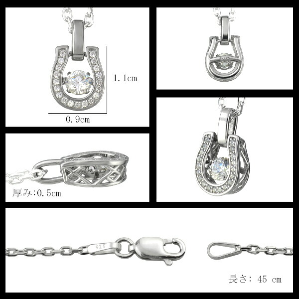 ネックレス メンズ ダンシングストーン Horseshoe クロス