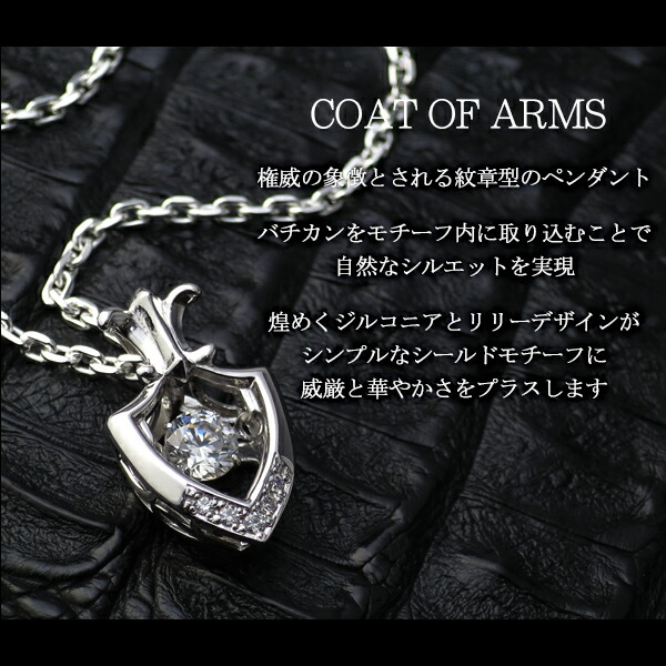 crf-t09-chain