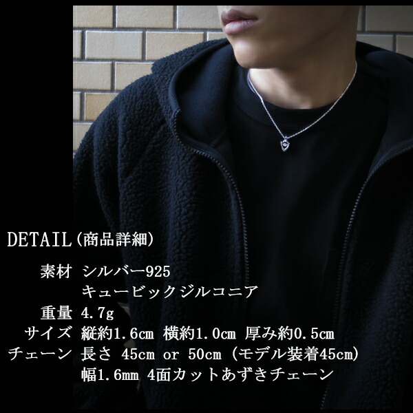crf-t09-chain
