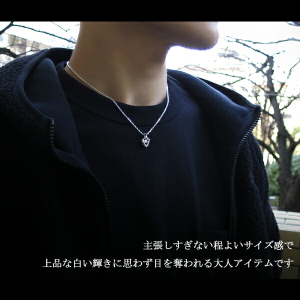 crf-t09-chain