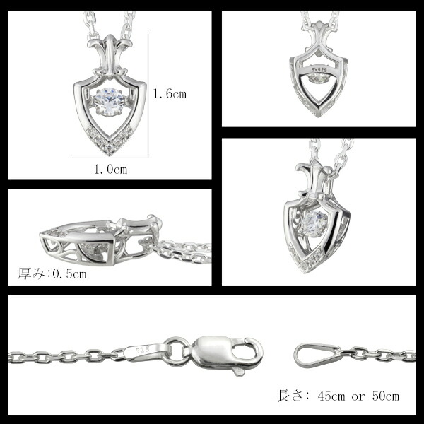 crf-t09-chain