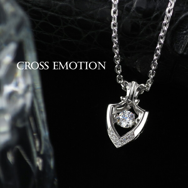 crf-t09-chain