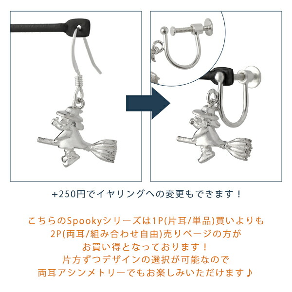 fg-op08-12