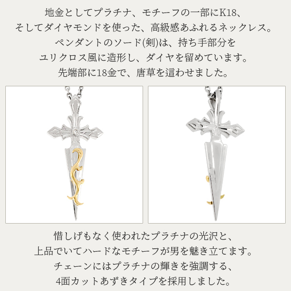x-ky-65313