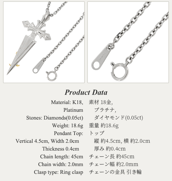 x-ky-65313