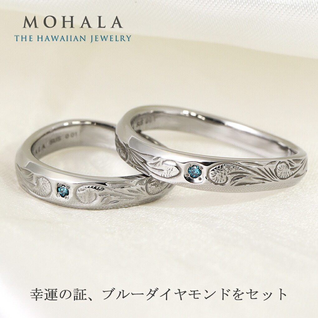 aod-mhr001350-p