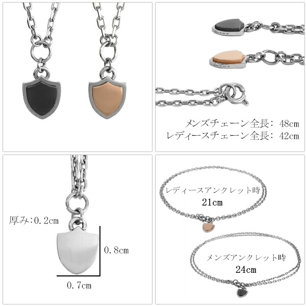 ctm-sbr11-035-na-036-na