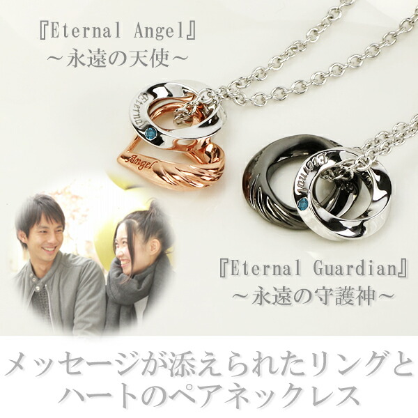 ctm-sn13-139-140-rose